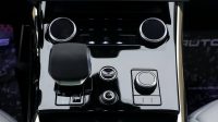Range Rover Sport P510e First Edition | 2023 – Brand New – Full Range Options – Advanced Safety System | 3.0L i6