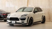 Porsche Cayenne S | 2011 – Perfect Condition | 4.8L V8