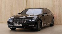 BMW 750 Li xDrive | 2018 – GCC – Under Warranty – Service Contract – Excellent Condition | 4.4L V8
