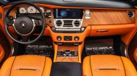 Rolls Royce Dawn | 2017 – Perfect Condition – Best in Class – Advanced Safety Technology | 6.6L V12
