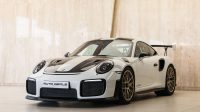 Porsche GT2 RS Weissach | 2018 – GCC – Best in Class – Service History – Pristine Condition | 3.8L F6