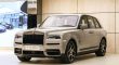 Rolls Royce Cullinan Black Badge | 2024 – GCC – Brand New – Warranty – Service Contract | 6.7L V12