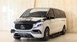 Mercedes Benz Viano V250 Maybach | 2022 – GCC – Best in Class – VIP Luxurious Van | 2.0L i4