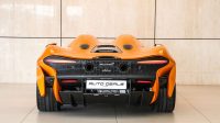 McLaren Elva 99 of 149 | 2021 – GCC – Brand New – Under Warranty – Full Carbon Fiber | 4.0L V8