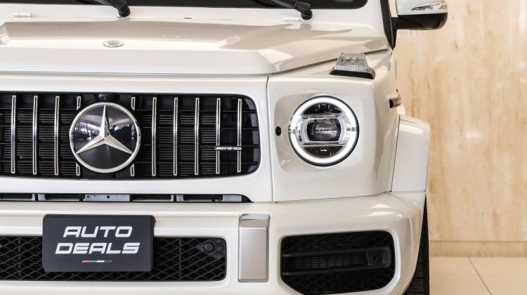 Mercedes Benz G 63 AMG | 2020 – Extremely Low Mileage – Full Range Options – Pristine Condition | 4.0L V8