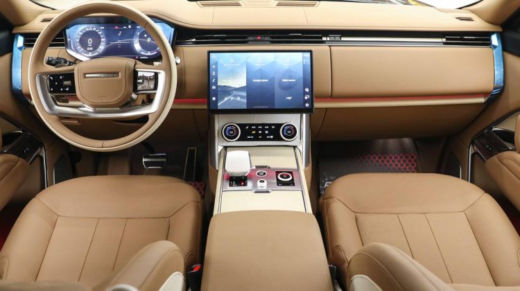 Range Rover Vogue SV P530 | 2023 – GCC – Warranty & Service Contract – Top of the Line | 4.4L V8