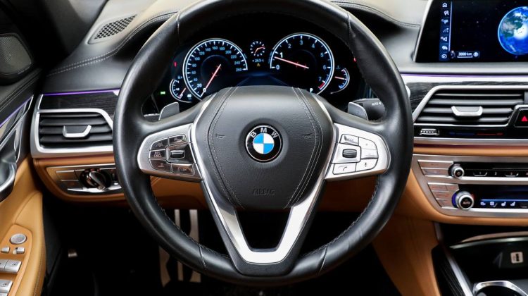 BMW 750li | 2017 – Best In Class – Pristine Condition | 4.7L V8