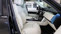 Range Rover Autobiography P530 HSE | 2024 – GCC -Warranty – Service Contract – Best in Class | 4.4L V8