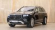Mercedes Benz GLS 600 Maybach 4Matic | 2024 – Brand New – Warranty – Service Contract – Best in Class | 4.0L V8