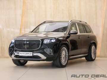 Mercedes Benz GLS 600 Maybach 4Matic | 2024 – Brand New – Warranty – Service Contract – Best in Class | 4.0L V8