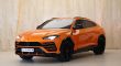 Lamborghini Urus | 2021 – GCC – Extremely Low Mileage – Meticulously Maintained – Top of the Line – Excellent Condition | 4.0L V8