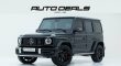Mercedes Benz G63 AMG | 2019 – GCC – Well Maintained – Best in Class – Excellent Condition | 4.0L V8