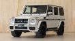 Mercedes Benz G63 AMG | 2017 – Well Maintained – Superior Wagon – Immaculate Condition | 5.5L V8