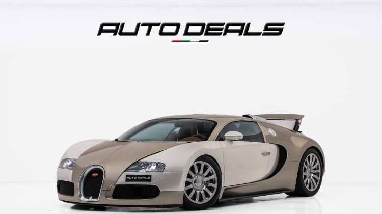 2008 Bugatti Veyron | GCC | Exclusive | Iconic 8.0L W16 | Low Mileage | Exceptional Condition