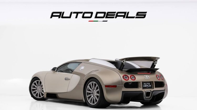 2008 Bugatti Veyron | GCC | Exclusive | Iconic 8.0L W16 | Low Mileage | Exceptional Condition